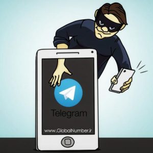 افزایش امنیت حساب تلگرام