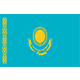 شماره مجازی قزاقستان